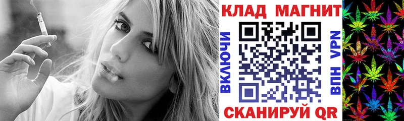 Купить наркотик аптеки Калачинск A-PVP  Конопля  КОКАИН  Мефедрон  Амфетамин  ГАШИШ 