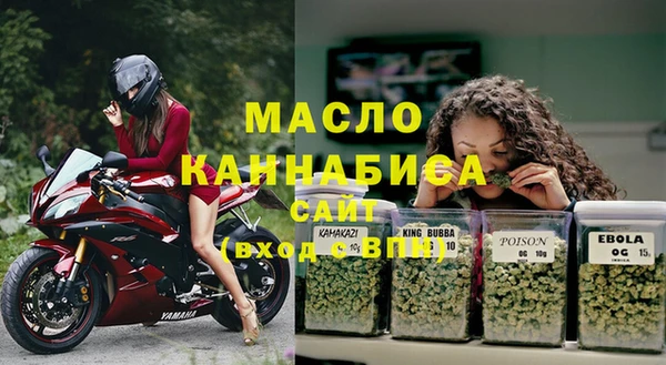 кокаин колумбия Володарск