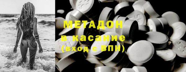 гидропоника Волоколамск