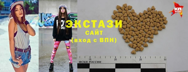 скорость Верея