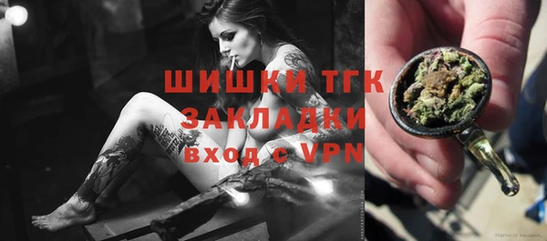 кокаин колумбия Володарск