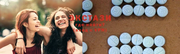 кокаин колумбия Володарск