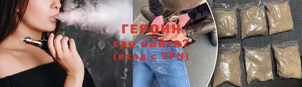 бутик Верхнеуральск