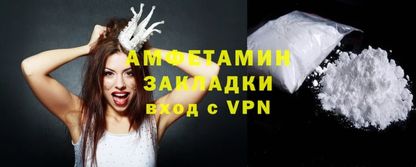бутик Верхнеуральск