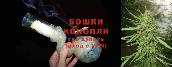 бутик Верхнеуральск