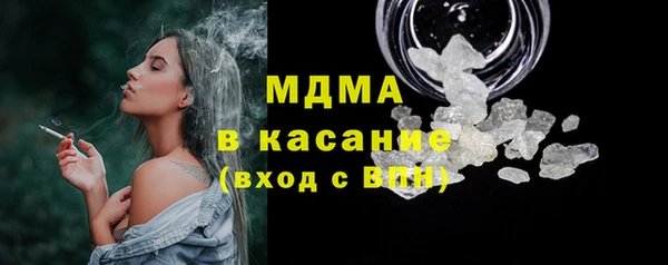 кокаин колумбия Володарск