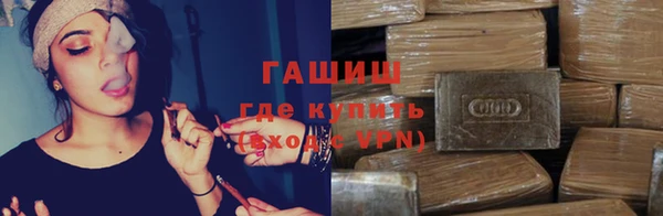 бутик Верхнеуральск