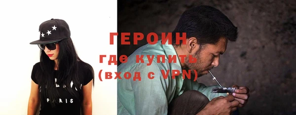 Альфа ПВП Корсаков