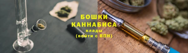трава Верхний Тагил