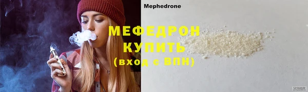 скорость Верея