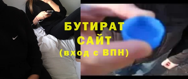 скорость Верея