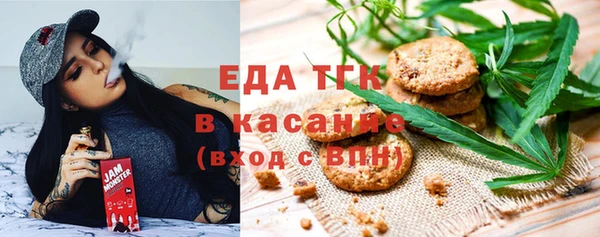 бутик Верхнеуральск