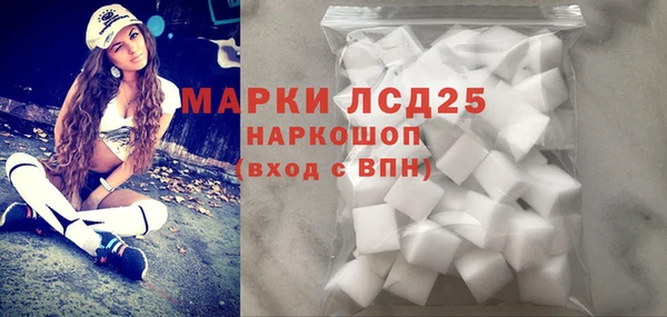 трава Верхний Тагил