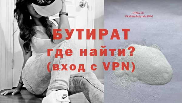 кокаин колумбия Володарск