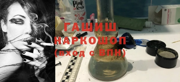 скорость Верея