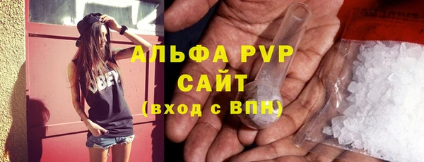 бутик Верхнеуральск