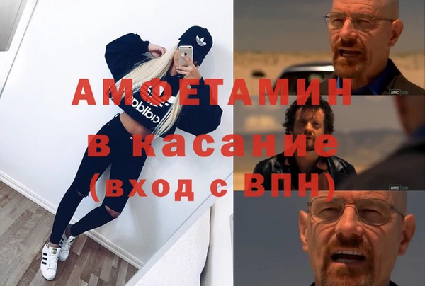 гидропоника Волоколамск