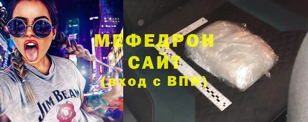 гидропоника Волоколамск