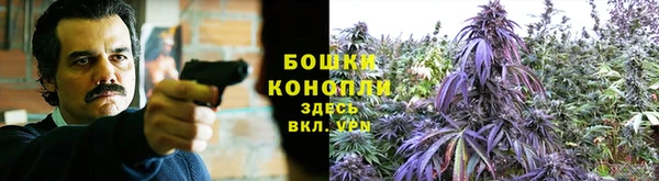 герыч Коряжма