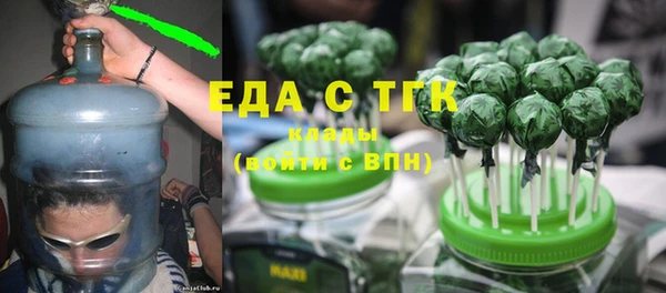 гидропоника Волоколамск